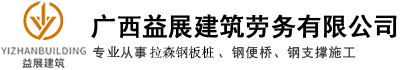 jbo竞博(中国)有限公司 | 首页_公司6482